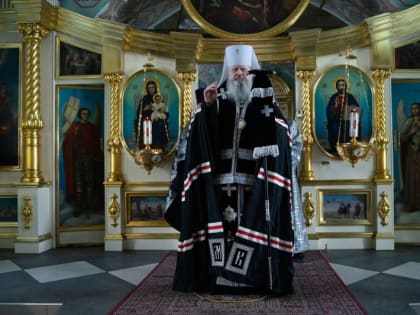 Митрополит Корнилий молился за уставным богослужением во вторник первой седмицы Великого поста