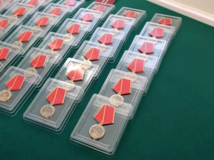 Как получить нагрудный знак и удостоверение «Дети войны»