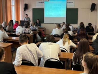 Встреча студентов выпускных групп с представителями  ГБУЗ АО «Виноградовская ЦРБ»