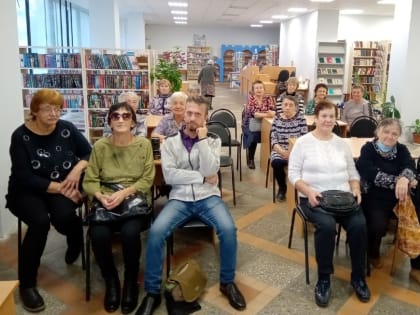 «Золотая осень»