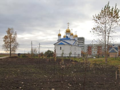 В Северодвинске обустроили сквер на проспекте Победы