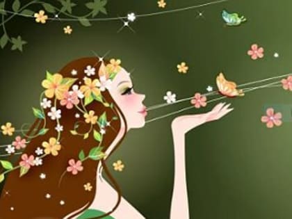 Быть женщиной — великое искусство!