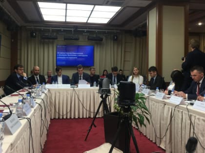 Историки САФУ встретились с Председателем Российского исторического общества и Министром науки и высшего образования