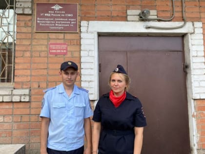 Жительница Архангельской области поблагодарила сотрудников полиции