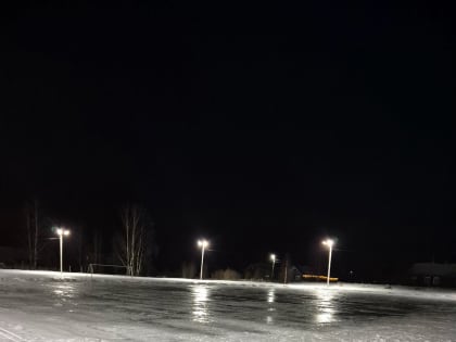 Катку у школы №4 быть