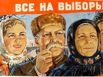 Поморью предстоит выборная сентябрьская трехдневка. Проголосовать можно будет и лежа на диване