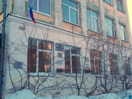 Архангельская школа № 22 примет учеников 1 сентября 2022 года