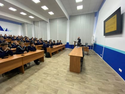 Лекция " Освоение Арктики в 30-40е годы"