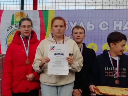 Спартакиада ШСК