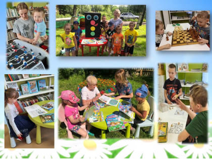 Литературно-творческий июль