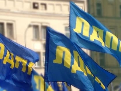 В Архангельской области продолжается прием в ЛДПР в память о Владимире Жириновском