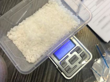 Житель Архангельской области получил семь лет за покушение на сбыт 250 грамм наркотика