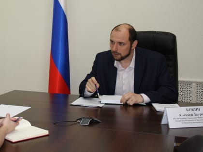 Алексей Кокин провел личный прием граждан в приемной Президента России