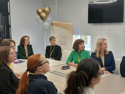 «Флагманы образования» Поморья собрались в Архангельске