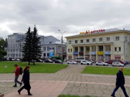 Холодную осеннюю погоду обещают синоптики на выходных в Архангельской области