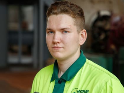 Андрей Нечаев – лучший киповец комбината