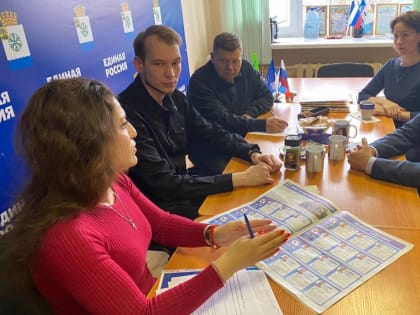 В Новодвинске запускают партийный проект  поддержки и защиты граждан