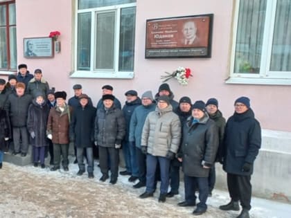 В Северодвинске почтили память Почетного гражданина Северодвинска Николая Калистратова