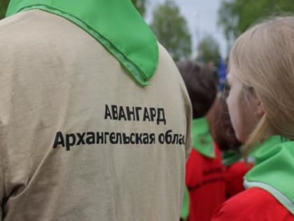 Роспотребнадзор выявил нарушения в работе пищеблока лагеря «Авангард» в Мирном