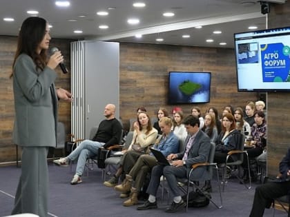 На агрофоруме в Архангельске представили африканских сомов
