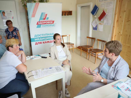 Состав выездных бригад врачей в рамках проекта Поезд здоровья будет расширен