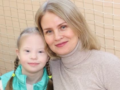 Проснись для жизни!