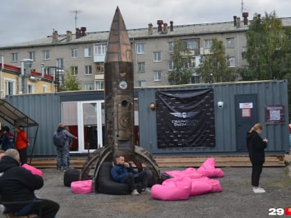 «С утра музыка бьет в стекла»: архангелогородка раскритиковала организацию «Сварочка феста»
