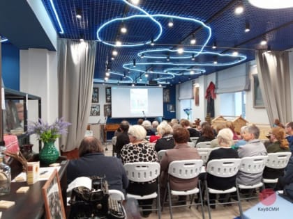 Презентация книги Виктора Толкачёва в Архангельске