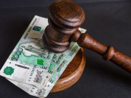 Экс-глава «Савинского» заплатит 60 тысяч рублей штрафа за халатность