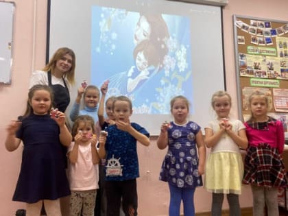 Педагог Центра дополнительного образования Виноградовского округа стала дипломантом заочного конкурса методических материалов