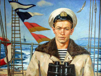 День мореходок 5 марта