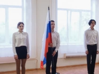 Торжественное начало учебного года в филиале