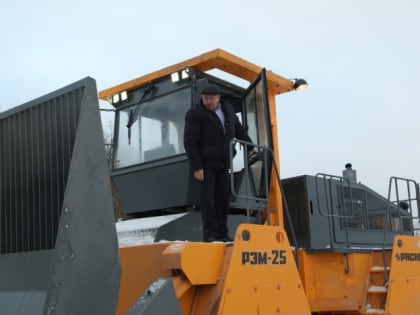 В Северодвинск прибыл «РЭМ-25»