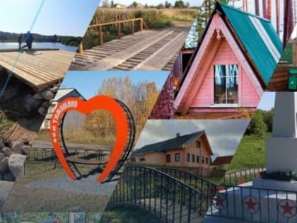 В Архангельской области более 350 проектов ТОС получили поддержку в 2022 году