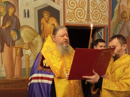 Митрополит Корнилий в праздник апостола Андрея Первозванного совершил славление