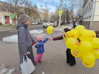 Праздник для всех!