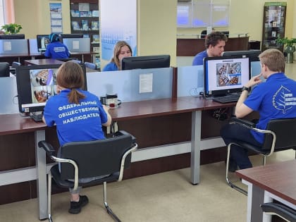 Порядка 400 общественных наблюдателей работают на ОГЭ и ЕГЭ в Поморье