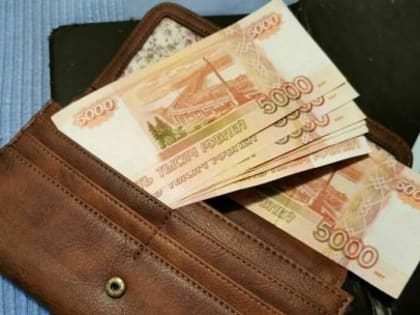 Минобороны предлагает ввести новое пособие для раненных в СВО военных