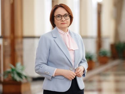 ЦБ предложил блокировать переводы граждан на счета мошенников