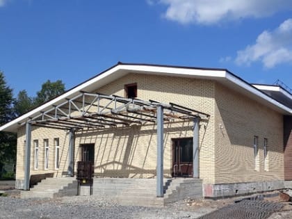 В Лайском Доке достраивают досуговый центр