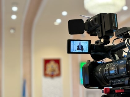 Конференция по развитию ТОС