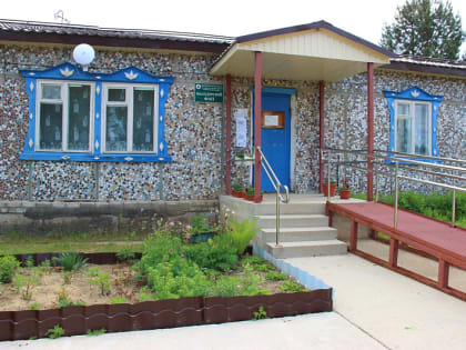 Спасибо вам, что наше сердце бьется