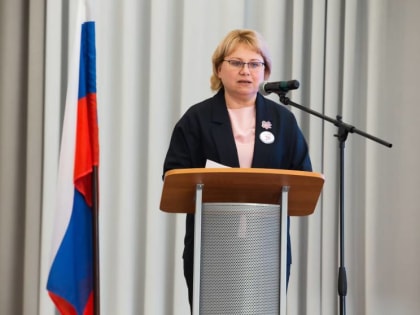 Светлана Базанова назначена руководителем департамента образования