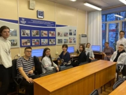 Правила работы с электронными ресурсами