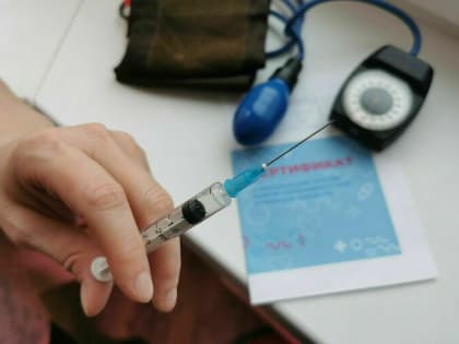 Минздрав предложил отменить массовую вакцинацию от коронавируса