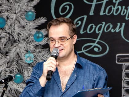 5 февраля - день рождения котласского поэта, председателя литературного клуба «Альфа Лиры» Владислава Сушкова