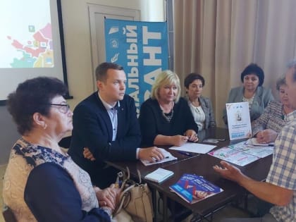 «Социальный десант» в Пинежском районе