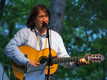 Романтик авторской песни