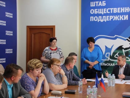 Архангельское местное отделение строит планы на грядущие праздники, подводит итоги предварительного голосования и исполнения решений Конференции и Президиума Регионального политиче