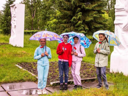 Коряжемцы почтили память погибших в страшной войне